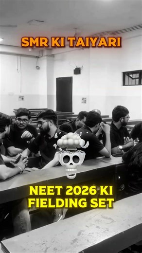 Yeh eSaral Gurukul Mein Kya Ho Raha Hai 😱| NEET 2026 | NEET Motivation #esaral #shorts #neet