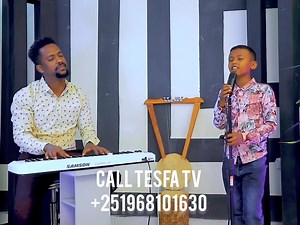 215K views · 18K reactions | መልካም ዜና አለን በ Eva tv እንዲሁም በ TESFA TV ለሚተላለፈው የልጆች ፕሮግራም የዝማሬ ፀጋ ያላቸውን ልጆች ለማስመዝገብ በተቀመጠው ስ.ቁ እና የ Telegram usrnm ይደውሉ። t.me/tesfaatv @tesfaatv | TESFA | Facebook