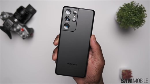 Galaxy S21 is getting January 2025 security update