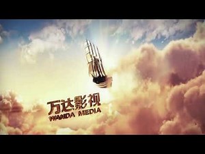 Wanda Media (万达影视)
