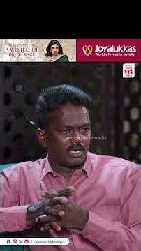 5 രൂപയാണ് ആദ്യം കിട്ടുന്ന ശബളം😳Vava Suresh