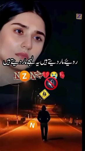 #NN NN#NN #NN #N #NN #N #🖤❣️💔❣️🖤💘🥀🥀