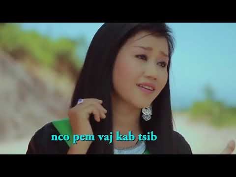 nco vib nais by nkauj noog hawj