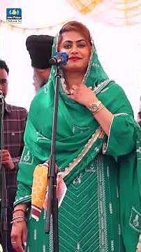 ਬਾਈ ਬਾਈ ਕਹੇ ਤੋਂ ਨੀ ਮੰਨਦੇ ਯਾਰ ਜੋ | #culturalmela