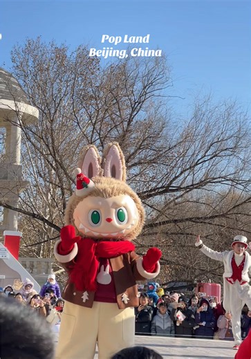 Exploring PopLand in Chaoyang Park, Beijing