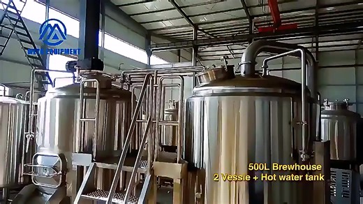 Micro Brewery Complete Brewing System 500L-1500L Stainless Steel Equipment for Beer Fermentation Includes Pressure Vessel Core