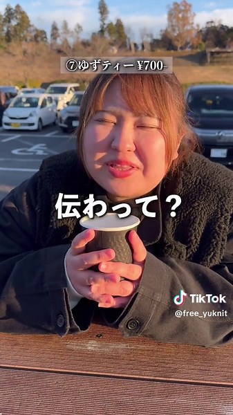 東京ドイツ村での食べ歩き体験