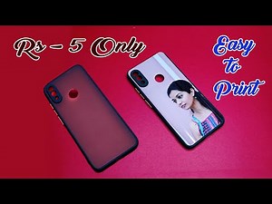 Rubber TPU Silicon Soft Mobile Back Cover Photo Printing - Using Inkjet Printer || Photo Printing