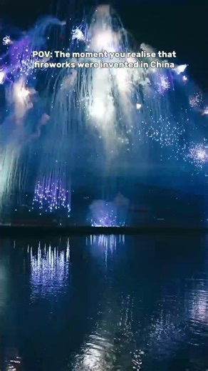 The moment you realize that fireworks were invented in China🎇