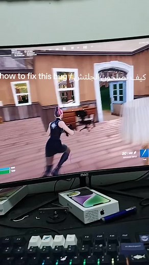 Fixing Fortnite Bug: Step-by-Step Guide