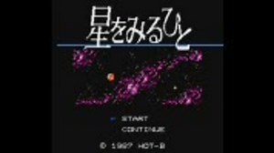 FCのRPG戦闘曲メドレー