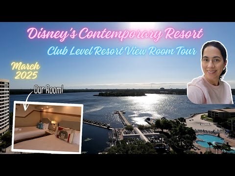 "Incredible" atrium club level resort view room tour @ Disney World's Contemporary Resort/March 2025