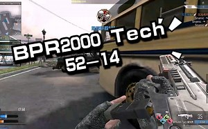 【Snanic丨CODOL】BPR2000加强后，硬起来了