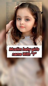 234K views · 1.4K reactions | Name with meaning with "Y" for muslim...
