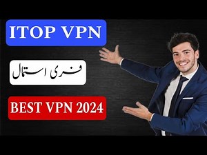 Itop vpn kaise use kare | free vpn for android - best free vpn