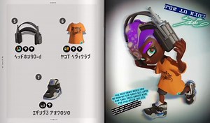Splatoon 3 'Drizzle Season 2023' Heavy Edit Splatling and Catalog detailed