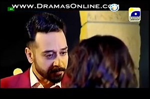 Bashar Momin Episode 12