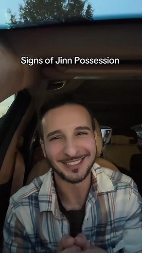 Signs and Symptoms of Jinn Possession Explained