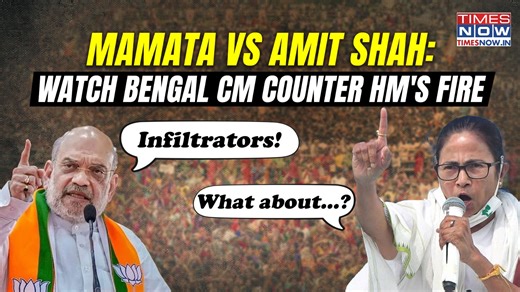 West Bengal Chief Minister Mamata Banerjee countered Home Minister Amit Shah as he flagged illegal infiltration in the state. As Amit Shah asked tough questions to TMC chief, she had a ‘Pahalgam’ answer. Watch the video to know more details. #TNOriginals #TimesNow | TIMES NOW