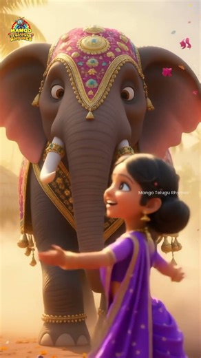 ఏనుగమ్మ ఏనుగు | Enugamma Enugu | Telugu Rhymes For Kids | #EnugammaEnugu | Mango Telugu Rhymes