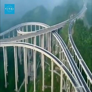 Do you know what is happening in China? The latest Chinese news！ 👍👍Follow us. | Yicai 第一财经