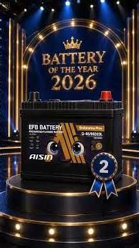 👑 ที่สุดของเวที Battery of the Year 2026 ปีนี้ได้แก่… แบตเตอรี่ AISIN ทั้ง 3 รุ่น!