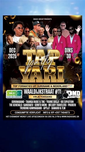 Radio SRS Suriname on Reels