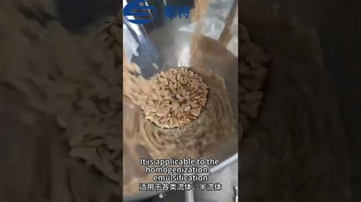 SUOTE Colloid Mill | Professional Peanut Butter Making Machine | Ultra-Smooth High Efficiency@alic | Alice design ,manufacturing and installation of p Xiang machinery production manufacturer