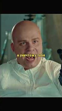 Где искать злодея? Загугли!