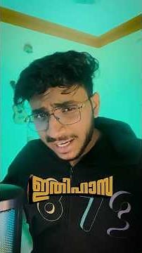 Make a Server like Ithihasa Now with Quvera Hosting