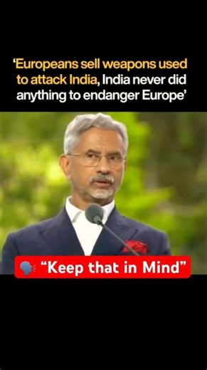 Too Brutal 🤯 S Jaishankar Being His Prime Version 🔥 #geopolitics #india #russia #europe #usa #oil