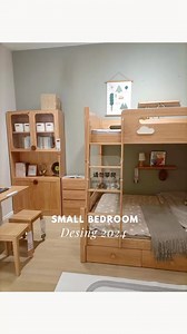 16K views · 1.4K reactions | Create Your Dream Bedroom with Solid...