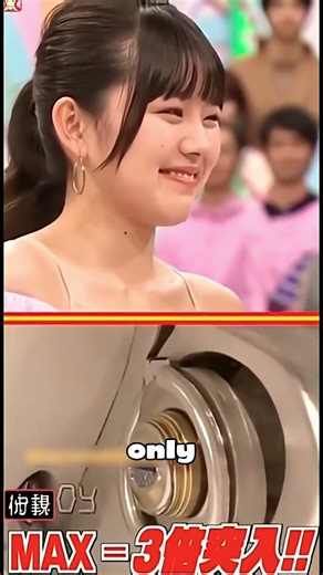 The "Max Speed" Challenge 💀🎛️