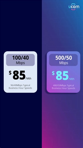 Five times the speed. Zero extra cost. Click the link below and find out how easy it is to make the move. | UCOM