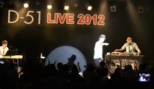 【D-51】「BRAND NEW WORLD」（现场版，海贼王OP）