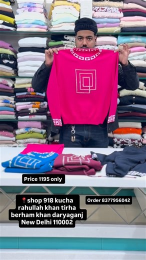 Teenager Trends on Instagram: "Order 8377956042… 📍shop no 918 kucha rahullah khan tirha berham khan daryaganj New Delhi 110002… #teenager #clothes #fashion #style #clothing clothingbrand shopping fashionstyle onlineshopping ootd outfit dress fashionista love fashionblogger streetwear instafashion apparel instagood moda dresses design brand outfitoftheday model shop instagram streetstyle likeinstagram"