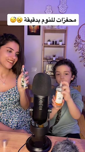 @koukiz_daily #asmr #asmrtriggers #oddlysatisfying #satisfyingvideo #relax #asmrviral #asmrfyp #asmrfypage #fypp #viral #asmrsounds #راحة_نفسية #نوم #صابونة_الراحة_النفسية #اكسبلورexplore