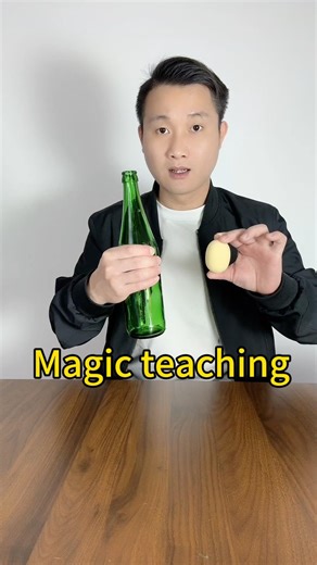 Wonderful magic tutorial! #魔术教学 #magic #magicteaching