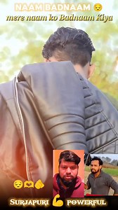 Mere naam ko Badnaam karne Wale 😔 Ehtesham nurses roster | Raja Faiyaj