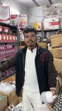 LED Bulb Factory Delhi 🔥 Raw Material Se Ready Bulb Tak | Business Idea 2026