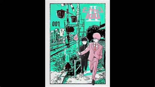 （ゲスト：遊佐浩二）「塩中放送部」出張版