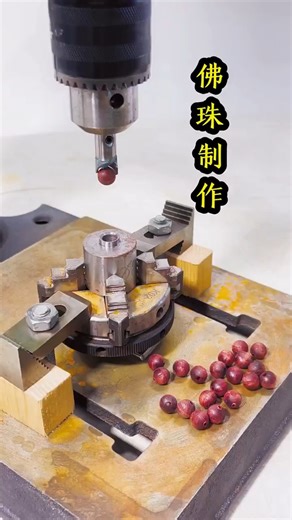 Perfect Bead Holes Every Time | Bracelet Craft Hack #ubdiy #woodworking #viralvideo