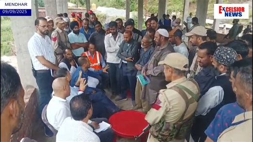 6K views · 66 reactions | Around 40 houses in the Kalaban area of Mendhar have developed deep cracks due to land sinking and landslides triggered by heavy rains rendering them unsafe for habitation. mosque and a graveyard in the vicinity were also damaged. Rescue and relief operations are ongoing, while geological teams are expected to arrive for further assessment of the land's stability. | Daily Excelsior | Facebook