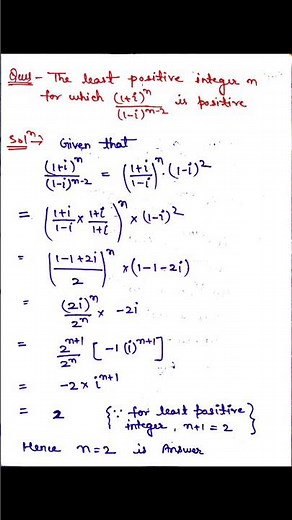 complex numbers class 11 revision notes | #class11maths one shot
