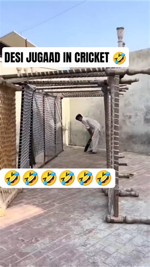 DESI JUGAAD IN CRICKET !!#funny #cricket #ipl2026
