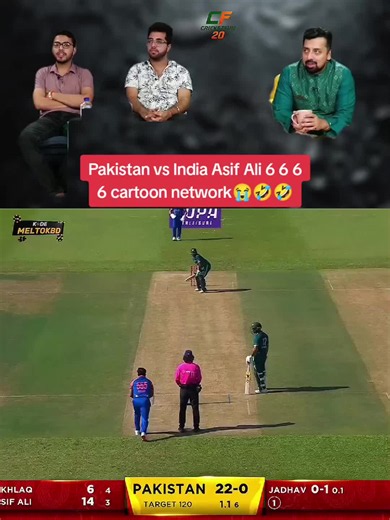 Asif Ali 6 6 6 6 — Pakistan vs India funny clip