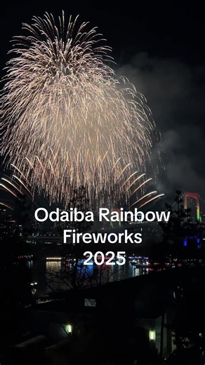 Odaiba Rainbow Fireworks 2025: A Winter Spectacle