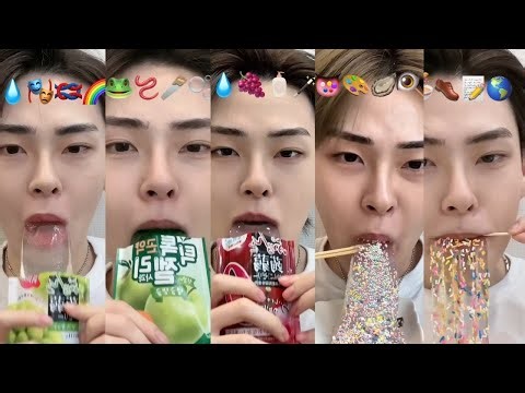 Best Seungbini Korean ASMR Compilation Emoji #2869