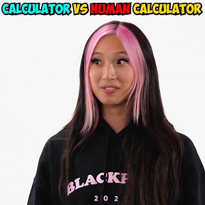 Calculator vs Human Calculator! 😂 | Airrack