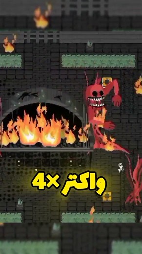 هروب من..؟!🤯😱🔥(2) - Cobb can move
